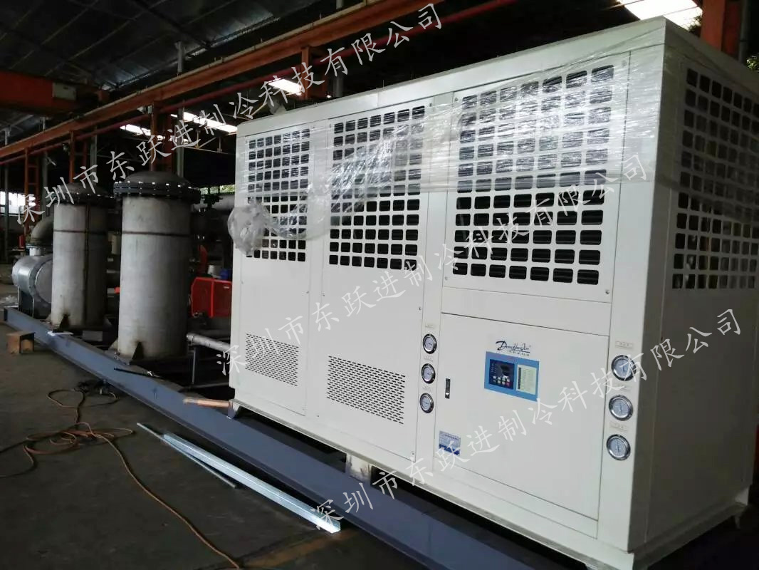 20匹冷水機