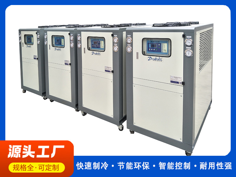 風(fēng)冷冷水機廠家 風(fēng)冷冷水機廠家